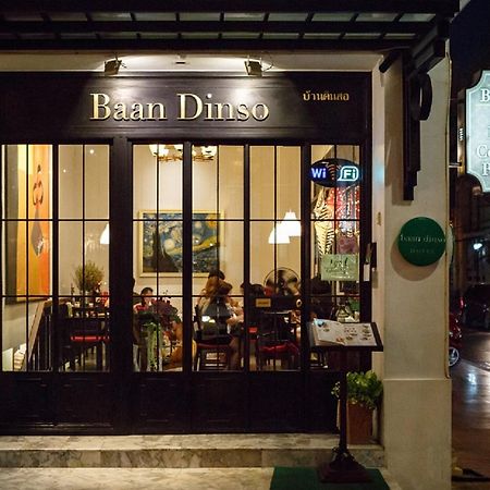 Baan Dinso Hostel@Ratchadamnoen Banguecoque Exterior foto