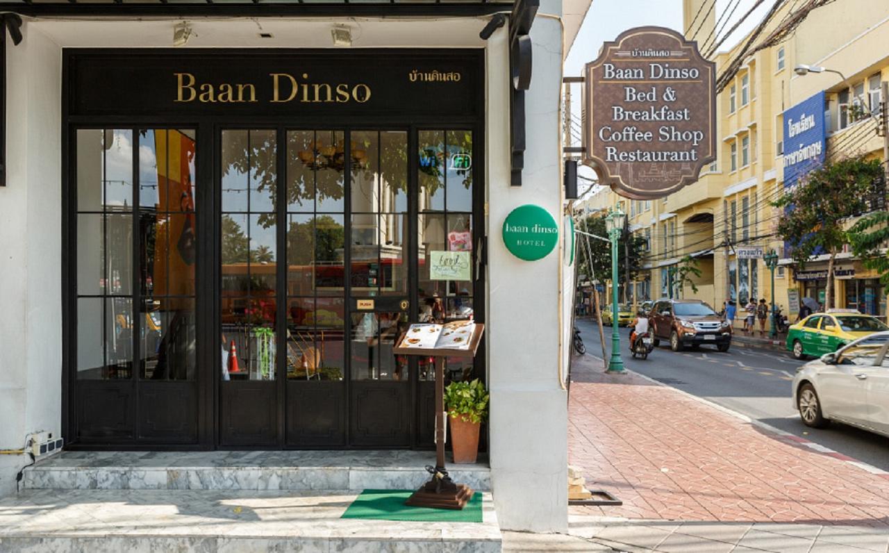 Baan Dinso Hostel@Ratchadamnoen Banguecoque Exterior foto