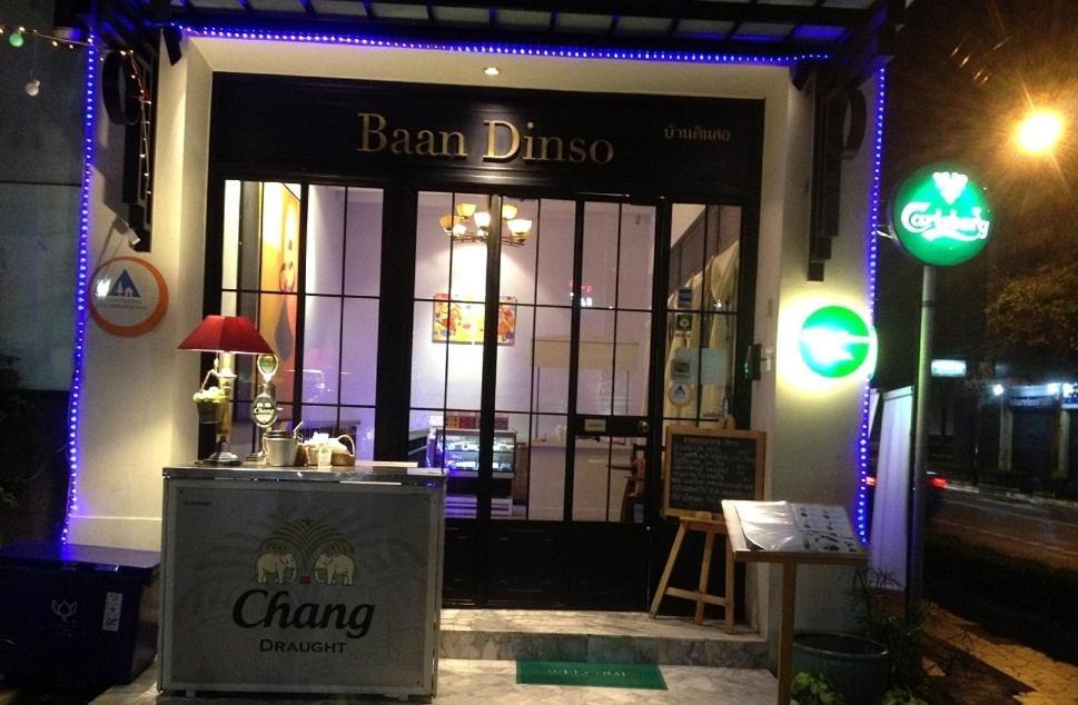Baan Dinso Hostel@Ratchadamnoen Banguecoque Exterior foto
